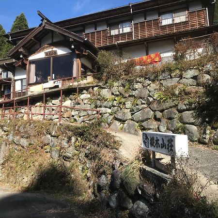 Momikisanso Hotel Yatsushiro Esterno foto