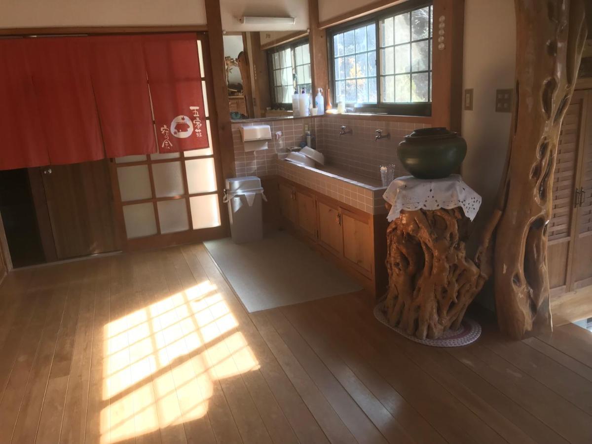 Momikisanso Hotel Yatsushiro Esterno foto
